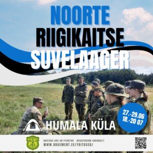 Noortelaager